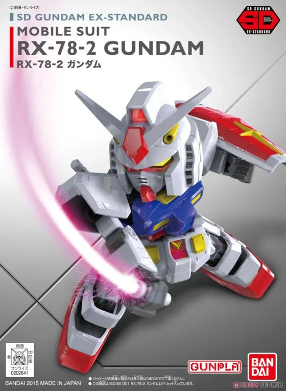SD Gundam EX-Specification 001 [Mobile Suit Gundam] RX-78-2 Gundam
