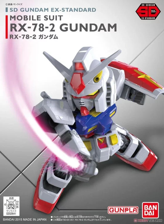 SD Gundam EX-Specification 001 [Mobile Suit Gundam] RX-78-2 Gundam