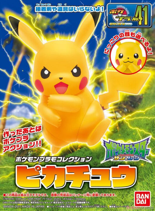 PLAMO Model Series [Pokémon] 041 Pikachu