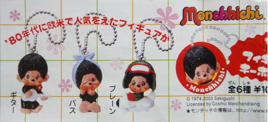 YUJIN MONCHICHI MINI FIGURE KEY-HOLDER All 6 types Gashapon  b10157874
