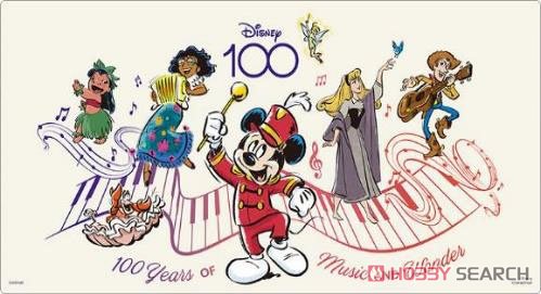 Bushiroad Rubber Mat Collection V2 Vol.621± 100 [Musical.”