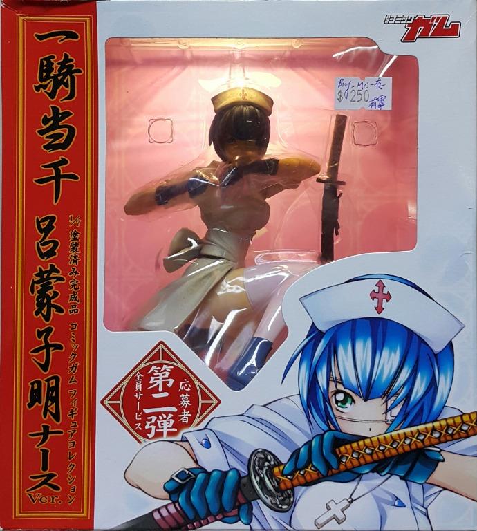 UART WANI BOOKS COMIC GUM IKKITOUSEN 1/7 PRE-PAINTED FIGURE SHIMEI RYOMOU NURSE VERSION Ikki Tousen Lü Mengziming Nurse Uniform Version