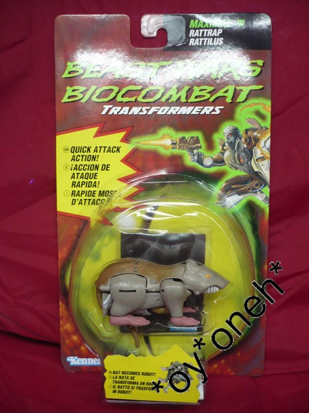 KENNER TRANSFORMERS BEAST WARS MAXIMAL RATTRAP RATTILUS 35580  1130524608