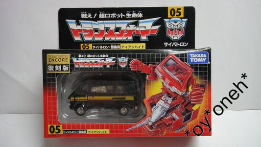 TAKARA TOMY Transformers ENCORE 05 Replica Guard BLACK IRONHIDE Ironhide Black Edition  1134608200