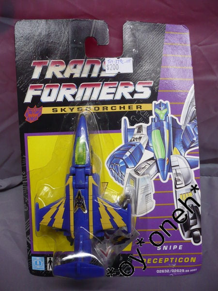 HASBRO TRANSFORMERS G2 DECEPTICON SKYSCORCHER SNIPE 01124  1140217928