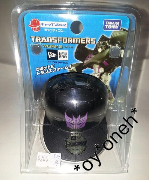 TAKARA TOMY Transformers Megatron TRANSFORMERS WORKS WITH NEW ERA 59 FIFTY CAP BOTS CAPTICON  1140907531