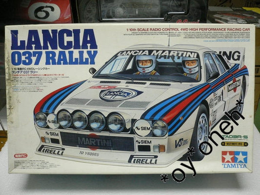 TAMIYA 1/10 LANCIA 037 RALLY R/C RADIO CONTROL 4WD HIGH PERFORMANCE RACING CAR MODEL KIT