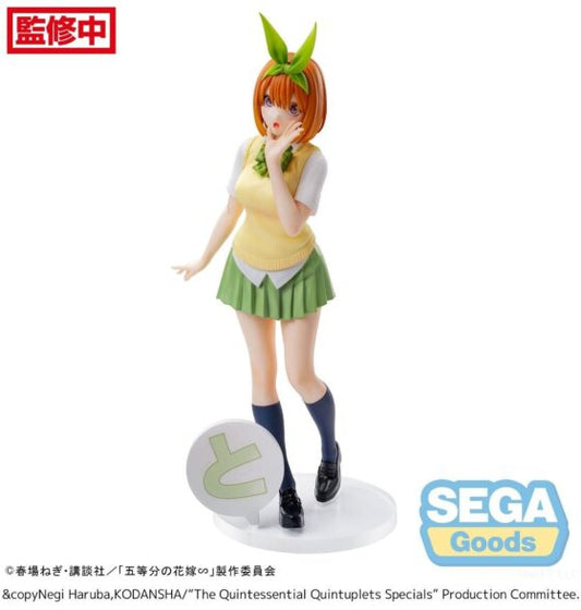 SEGA Featured Products LUMINASTA [Five-Part Bride] Yotsuba Nakano