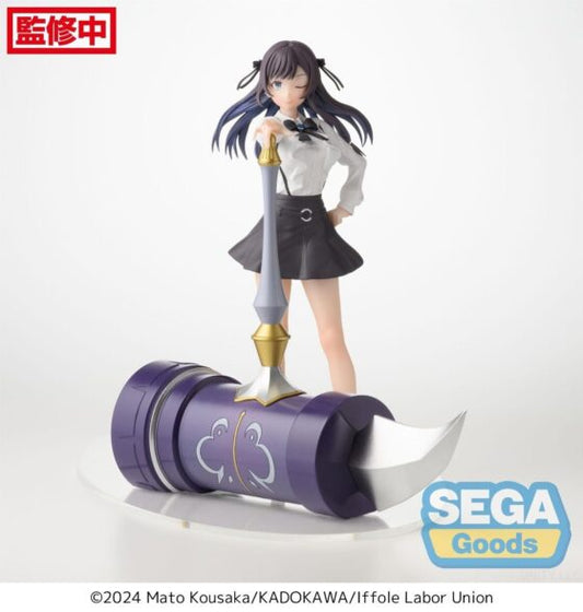 SEGA Prize LUMINASTA [Although she is a receptionist in the guild, she doesn't want to work overtime so she plans to defeat the maze boss alone] Arina Kroova