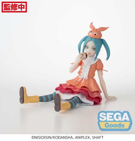 SEGA Prize PM Prize (Sit Down Series) [End Story] Axenogi Yokai