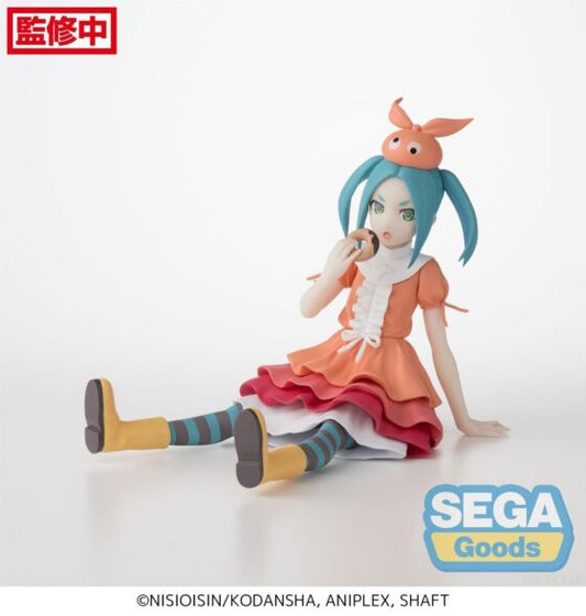 SEGA Prize PM Prize (Sit Down Series) [End Story] Axenogi Yokai
