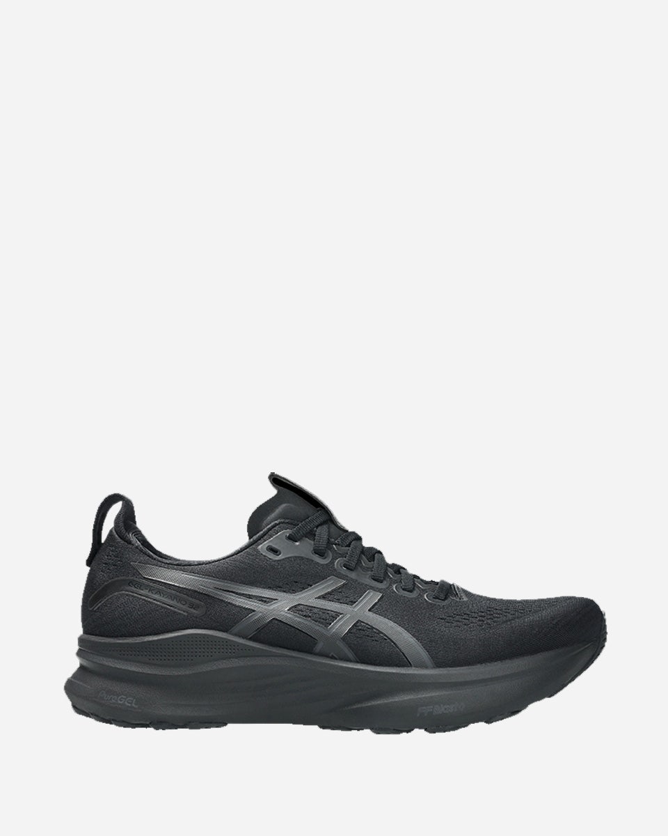 Asics Gel-Kayano 32 (2E)