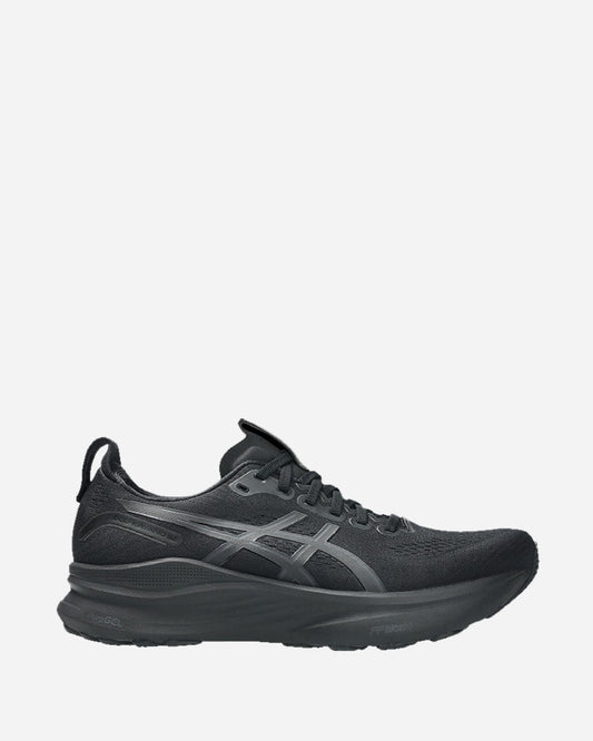 Asics Gel-Kayano 32 (2E)