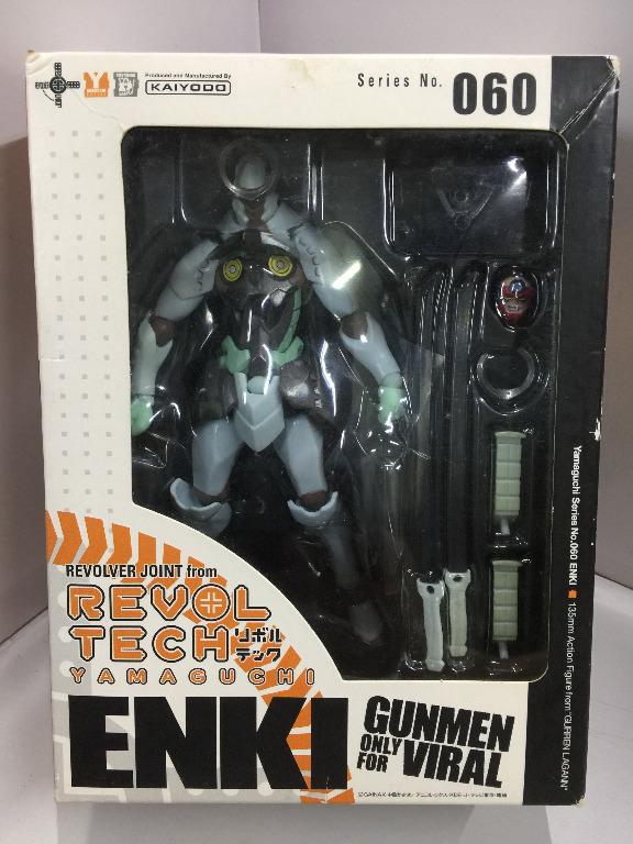KAIYODO REVOLTECH YAMAGUCHI 060 ENKI