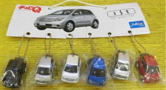 TAKARA CHORO Q TOYOTA NETZ iST KEY RING SET