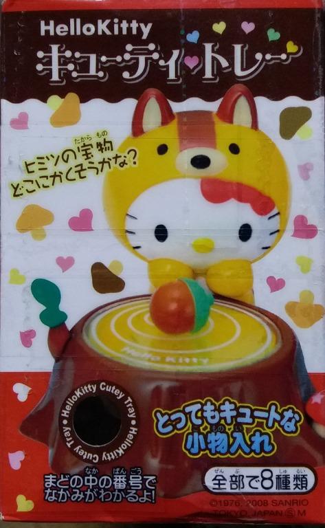 SANRIO 02246 Sanrio Hello Kitty cute small tray box egg set HELLO KITTY CUTEY TRAY SET  L