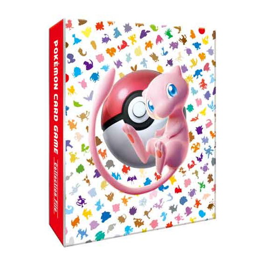 Pokémon Card 151 (Mew Fantasy)