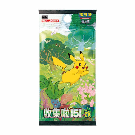 Pokemon TCG Simplified Chinese 151 Jumbo Pack Booster Box