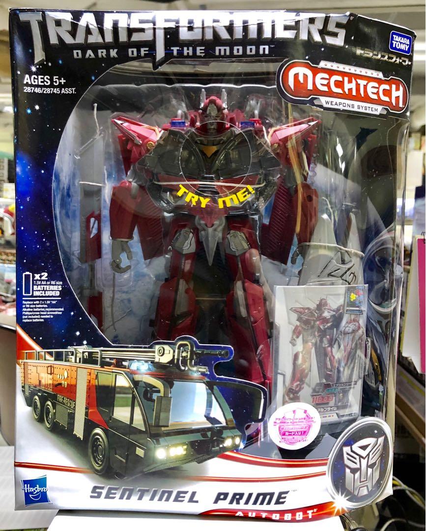 TAKARA TOMY HASBRO TRANSFORMERS DARK OF THE MOON SENTINEL PRIME TOY-432-506L