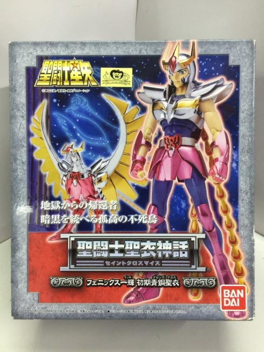 BANDAI SAINT CLOTH MYTH PHOENIX CLOTH
