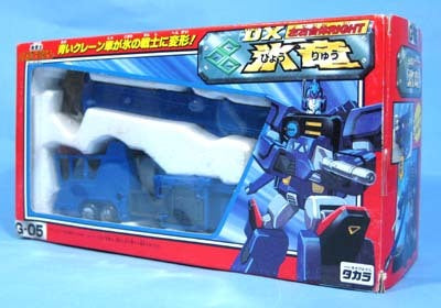 TAKARA GAOGAIGAR DX G-05 RIGHT HYOURYUU HAIL DRAGON Brave King Blue Car Warrior Transformation Left and Right Combination Ice Dragon 06181  1141923034