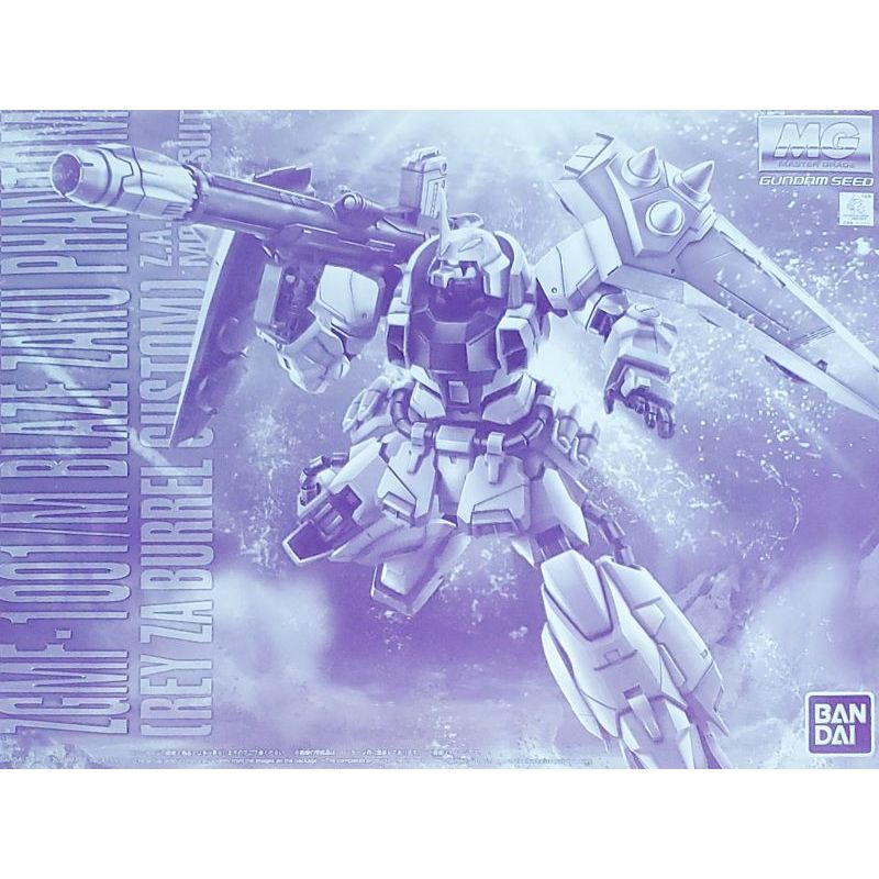 【Jun】MG 1/100 ZGMF-1001/M Blaze Zaku Phantom (Rey Za Burrel custom)