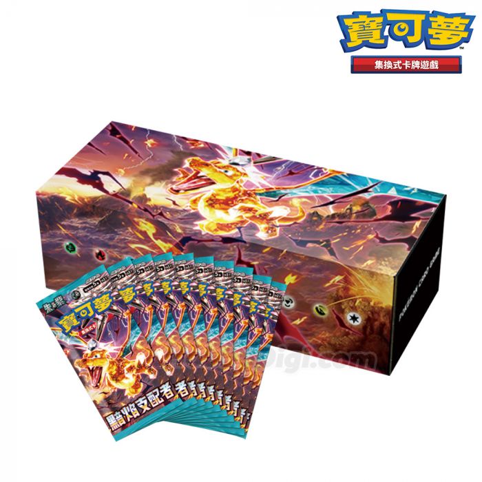 Pokemon TCG Chinese Version Scarlet & Violet sv3 "Black Flame Ruler" Black Flame Ruler Deck Build Box