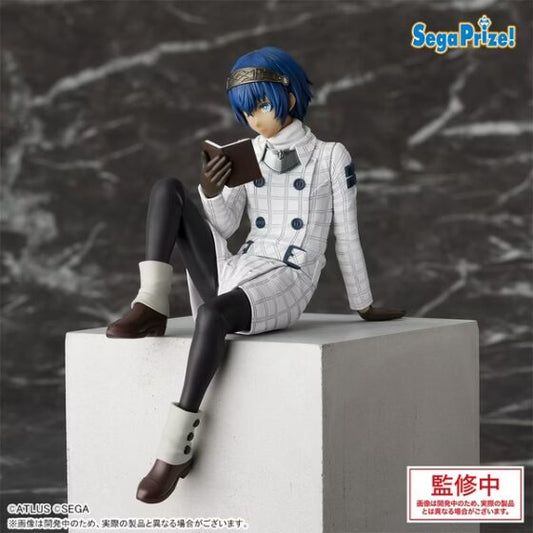 PM Prize (Sit Down Series) [Metaphor Fantasy] Protagonist