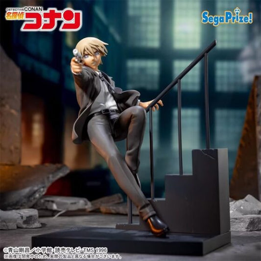 LUMINASTA【Detective Conan】Furutani Rei