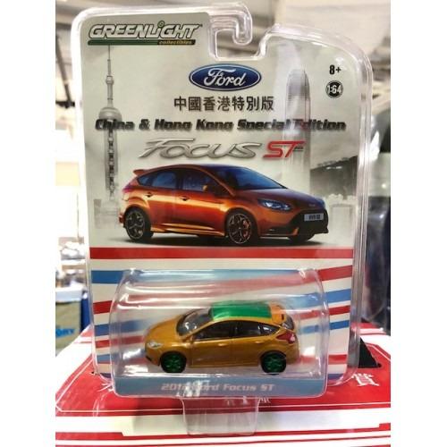 Greenlight 1/64 2012 Ford Focus ST China & Hong Kong Sp Ed Green Machine