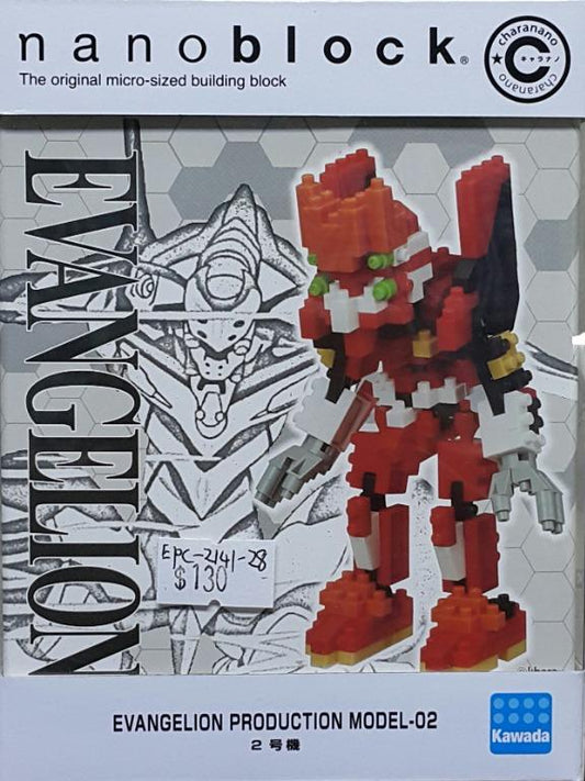KAWADA 21686 EVA Evangelion NANOBLOCK CN-22 PRODUCTION MODEL-02