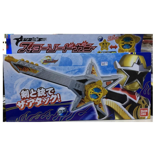 BANDAI 95666 Shuriken Sentai Star Ninja Guitar Sword Gun SHURIKEN SENTAI NINNINGER