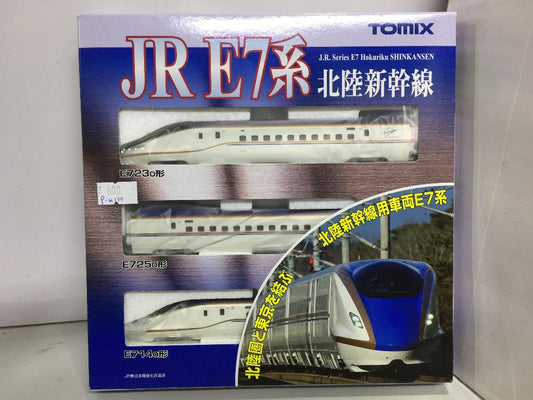 TOMIX 92530 JR Series E7 Hokuriku SHINKANSEN