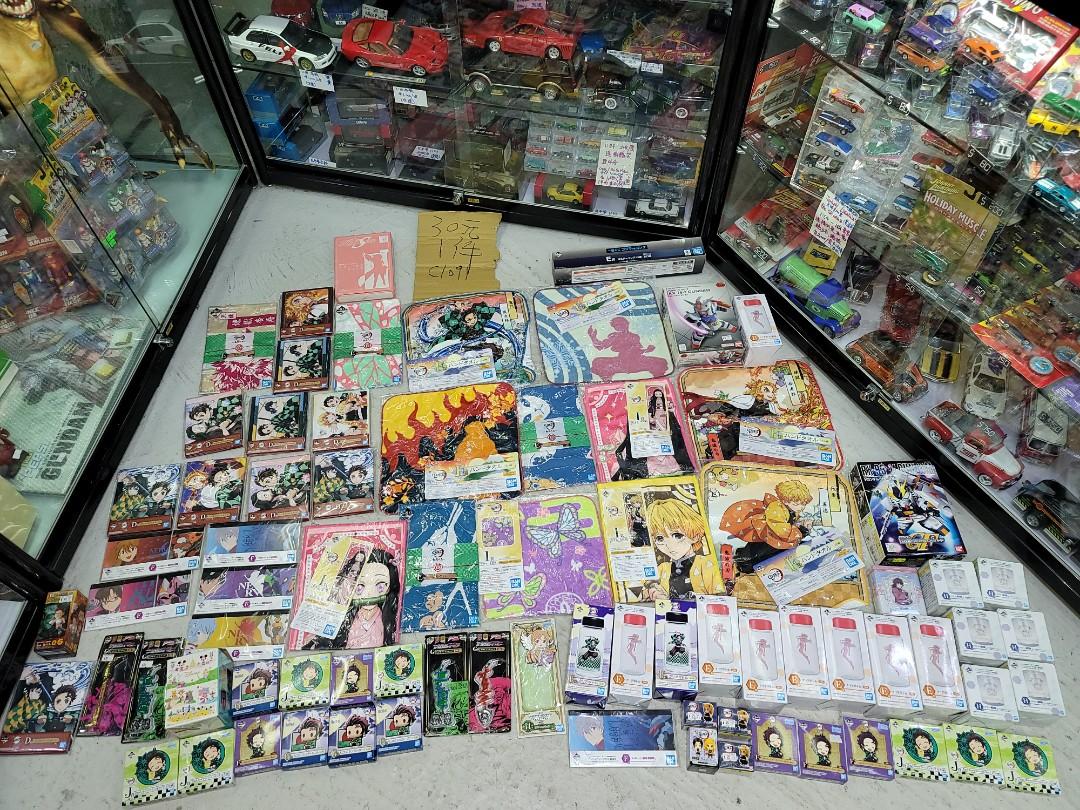 Ichiban Award Demon Slayer: Kimetsu no Yaiba Neon Genesis Evangelion