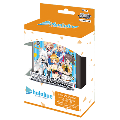 Weiß Schwarz Japanese "Hololive Production 1st Generation" Hololive Production Generation 1 Starter Deck (resale)