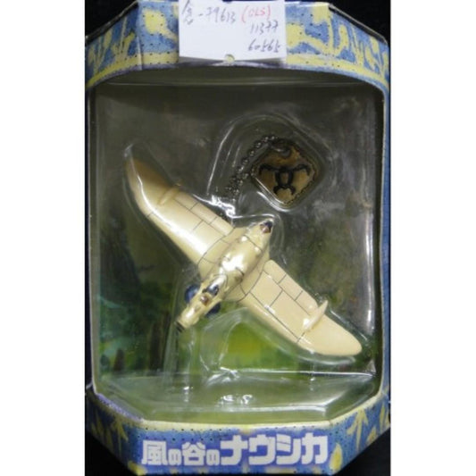 COMINICA NAUSICAA OF THE VALLEY OF THE WIND GUNSHIP Studio Ghibli Hayao Miyazaki Nausicaa of the Valley of the Wind Gunship 79613