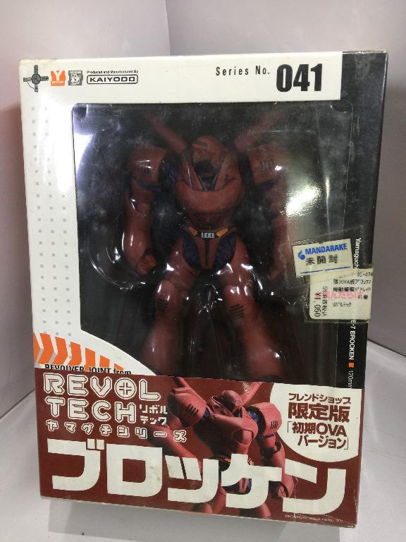 KAIYODO REVOLTECH YAMAGUCHI 041 TYPE-7 RED BROKEN