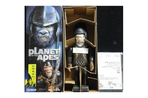 MEDICOM MEDNFC009 PLANET OF THE APES THADE WIND-UP TIN TOY 50009