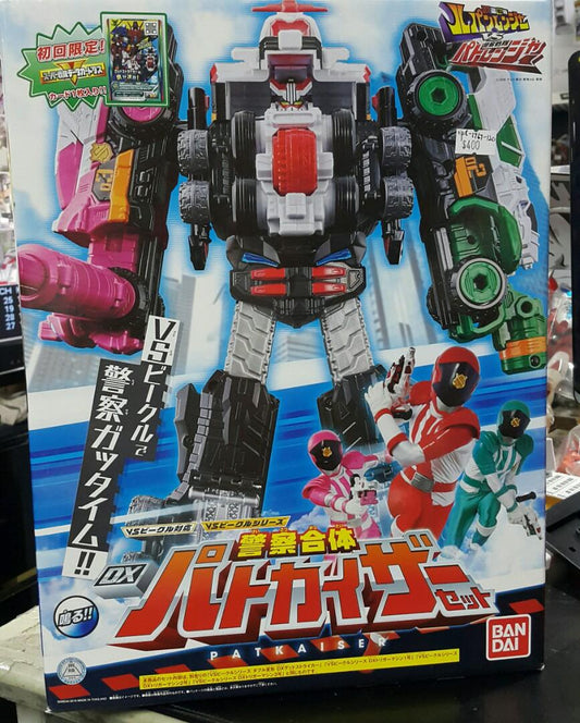 Kaito Sentai VS Police Sentai Police Fusion DX Patkaiser Epc-1767-120