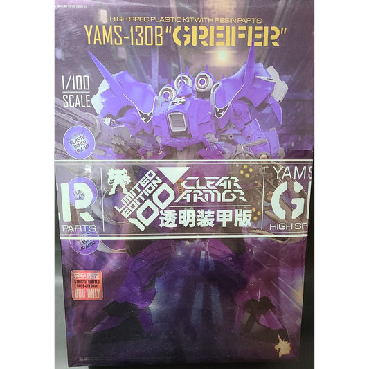 1/100 YAMS-130B Greifer [Clear-color resin version]