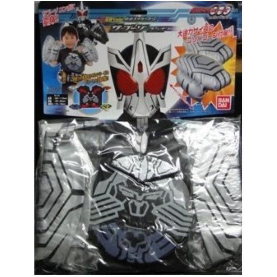 BANDAI Kamen Rider OOO Rhino-Elephant Gravity Set Children's Clothing with Inflatable Accessories KID COSPLAY APPAREL 68727
