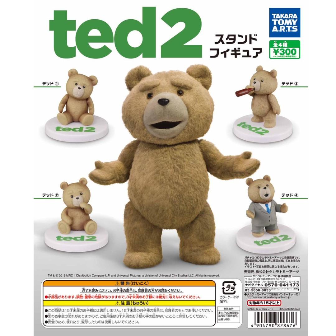 TAKARA TOMY 30 TED 2 STAND FIGURE 4 types of gashapon