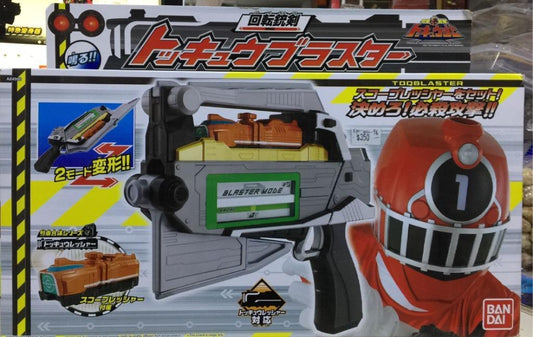 BANDAI 84900 Ressha Sentai Toqger Toqblaster & Scoperessha  On sale now