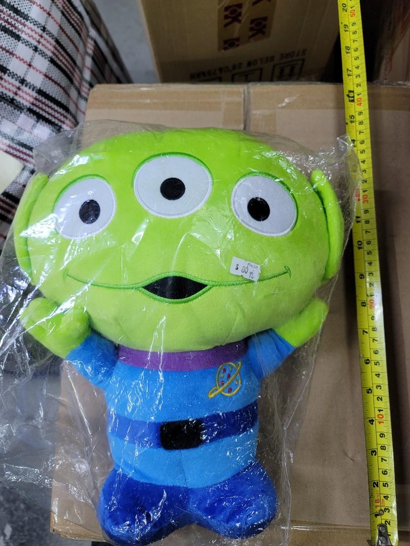 Pixar Toy story Alien three-eyed plush doll