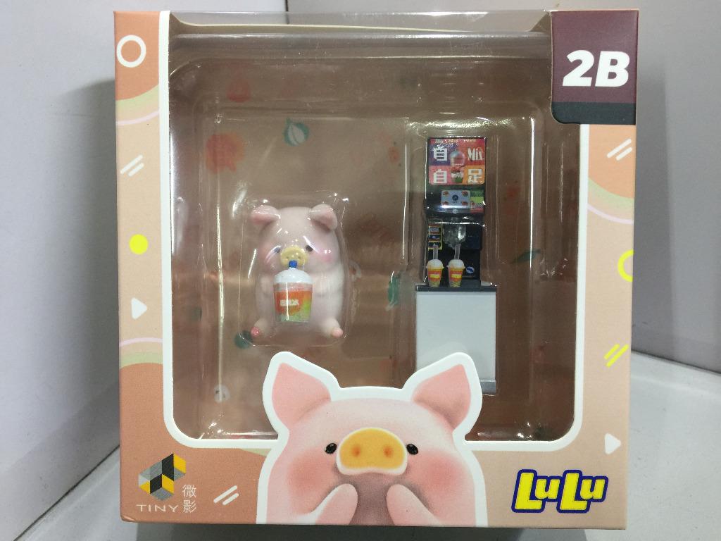 TOYEAST TINY 1/35 2B LuLu 7-ELEVEN Mini Slurpee Machine x Drink LuLu Pig ATS35010 00074