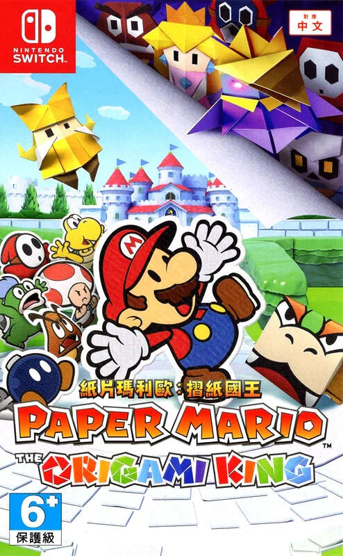 Nintendo Switch game Paper Mario Origami King Chinese version