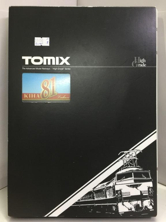 TOMIX 98737 JNR Limited Express Series KIHA81 "Tsubasa" National Railway 81 Series Limited Express