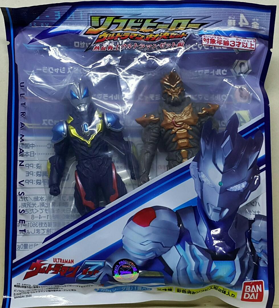 BANDAI 50391 Ultraman Z Soft Vinyl Hero Ultraman Showdown Set Ultraman Geed Galaxy Rising Juggle-Juggle Set C