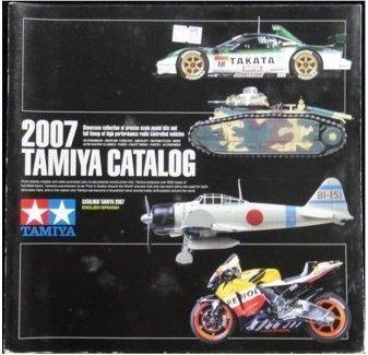 TAMIYA 64336 Tamiya Double Star Model Product Catalog English & Spanish Version 2007 CATALOG ENGLISH & SPANISH VER