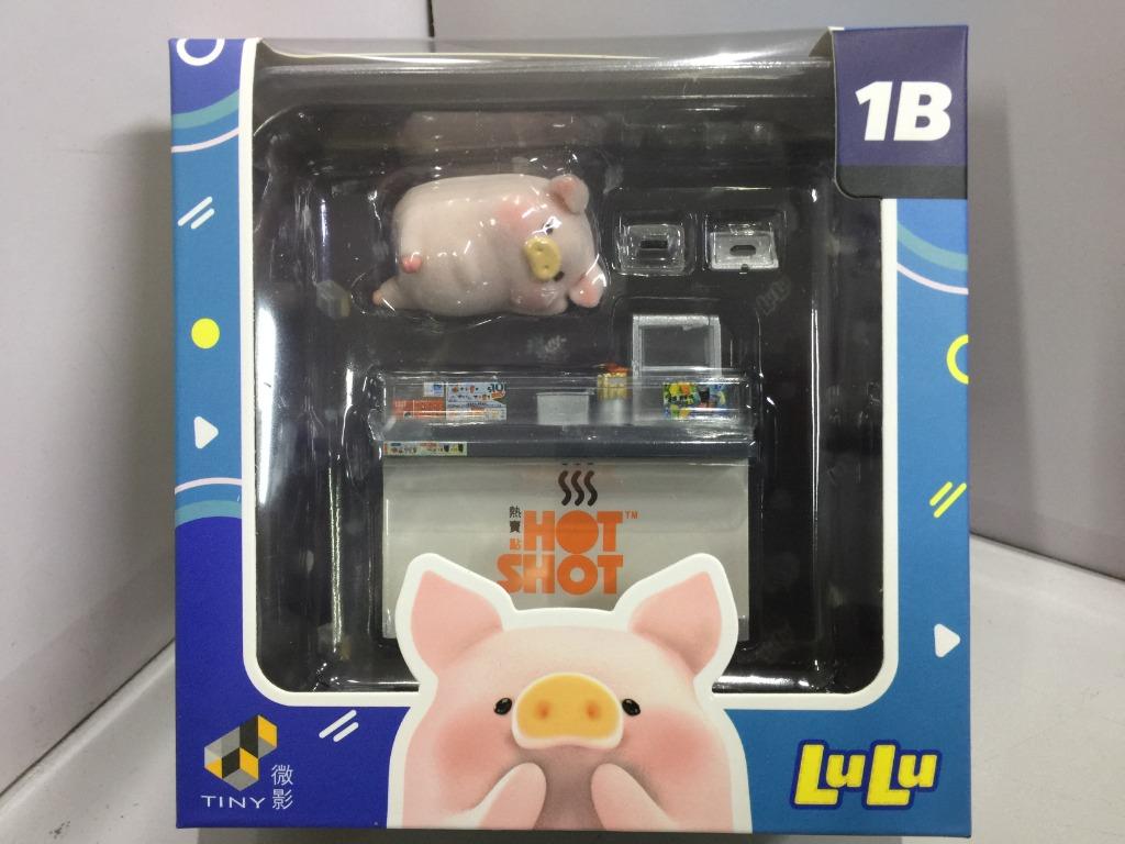 TOYEAST TINY 1/35 1B LuLu 7-ELEVEN Mini Hot Shot Cooking Set ATS35006 00070